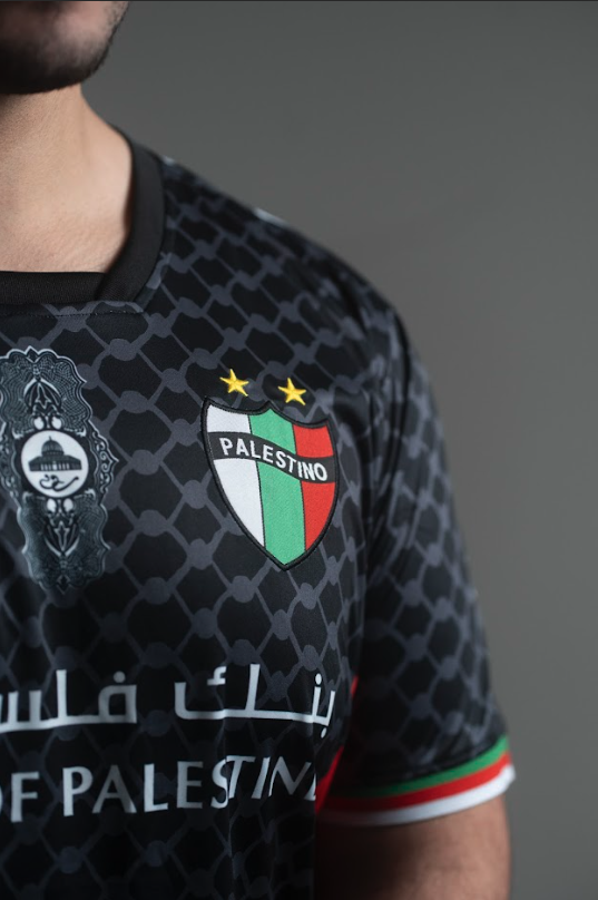 Camiseta Do Palestino FC 23/24 - Loja Al Baraka