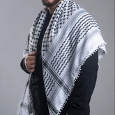 Kufyia Palestina  - Loja Al Baraka