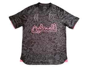 Camiseta Comemorativa Palestina - Loja Al Baraka