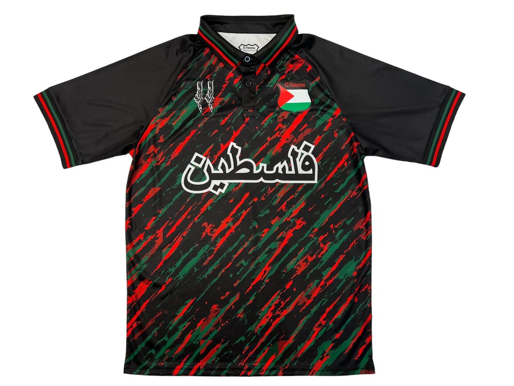 Camiseta de futebol Palelstina decorada com respingos de tinta - Loja Al Baraka